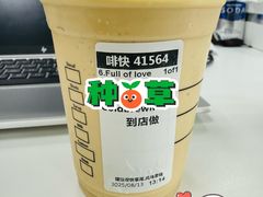 -星巴克(北京佳程广场店)