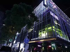 -长沙玛格丽特清吧(解放西路店)