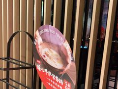 -左庭右院鲜牛肉火锅(浦江欢乐颂店)