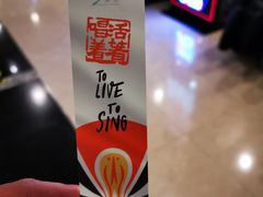 -曹杨影城(曹杨店)