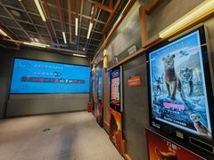 -陆家嘴万怡酒店·万荟轩