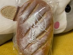 -BONBON BAKERY