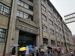 -上海四行仓库抗战纪念馆