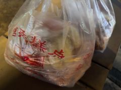-宫廷糕点铺(双林中横路店)