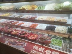 -每味每客·重庆麻辣烫(拓展大厦店)