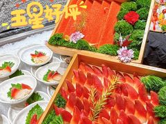 -雍容荟活波龙自助餐(IFS黑金店)