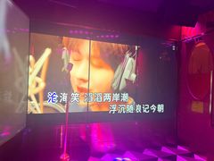 -纯K(打浦桥店)