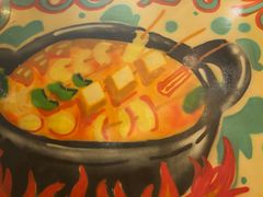 -钢管厂五区小郡肝火锅串串香(总店)