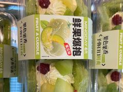 -名代·蛋糕(区委店)
