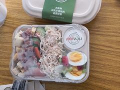 -innewgogo纽麦轻食(滨北店)