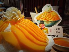-重八牛府之小有名气(大望路店)