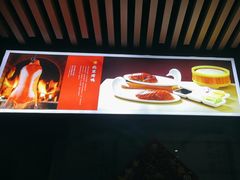 -金鸭都·老北京特色家常菜(潘家园店)