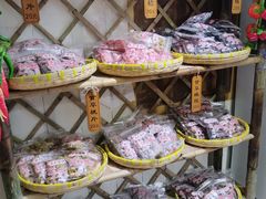 -苏州市吴中区光福窑上花果蜜饯厂