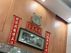-茂隆餐厅(进贤路店)