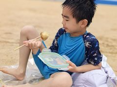 -碧海金沙