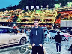 -枇杷园食为鲜火锅(南山店)