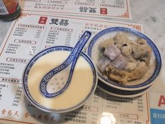 -双喜老铺(人民广场店)