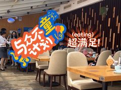 -一轩饺子馆(丽都店)