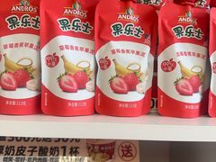 -味多美蛋糕(义和庄地铁店)