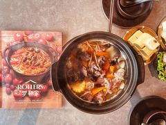 -罗勒家·养生火锅· Bistro(大望路店)