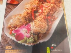 -喜记避风塘炒辣蟹(旗舰店)