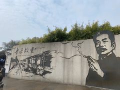 -上海鲁迅故居