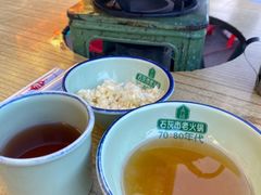 -石灰市老火锅(北滨路店)
