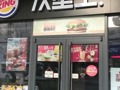 -宜乐荟