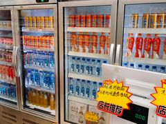 -百年义利(东直门店)