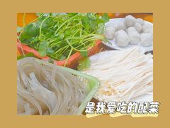 -专业跳跳蛙·彭彭老铺(步行街店)