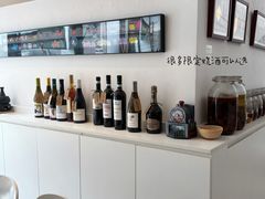 -嘻〆咩 XIME Izakaya