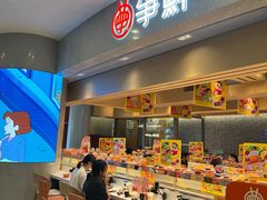 -争鲜回转寿司(朝北大悦城店)
