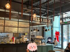 -Wagas(凤凰汇店)