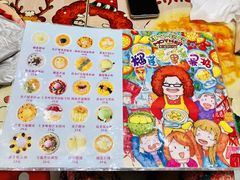 -甜心妈妈·榴莲星级糖水(北京路总店)