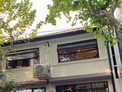 -TonTon(永康路店)