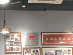 -斯丹姜母鸭·古法干香(田安南路店)