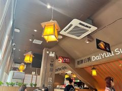 -大雄寿司(中华广场店)