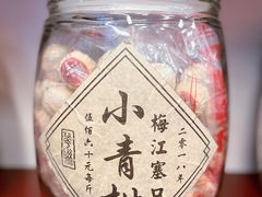 -华联发展销售中心(十月初五街店)
