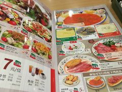 菜单-萨莉亚意式餐厅(苏州食百家店)