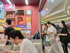 -蔡林记(昙华林泛悦汇店)