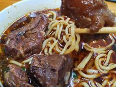 -蒋六十八梯眼镜面(渝中店)