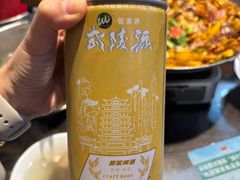 -富正毅三下锅连锁(三店)