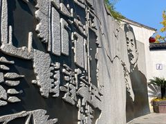 -绍兴古城