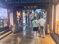-七宝老街臭豆腐
