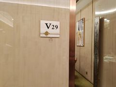 -粤珍轩·家宴·广式茶点(新城广场店)