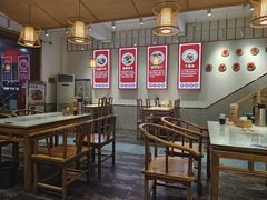 -额吉饺子馆(新石北路店)
