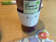 -奈雪的茶(中储能店)