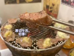-蒜香焼肉PURUSHIN(马场路店)