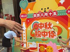 -顺兴老茶馆·精品川菜(世纪城店)