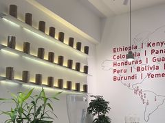 -Gee Coffee Roasters(万象城店)